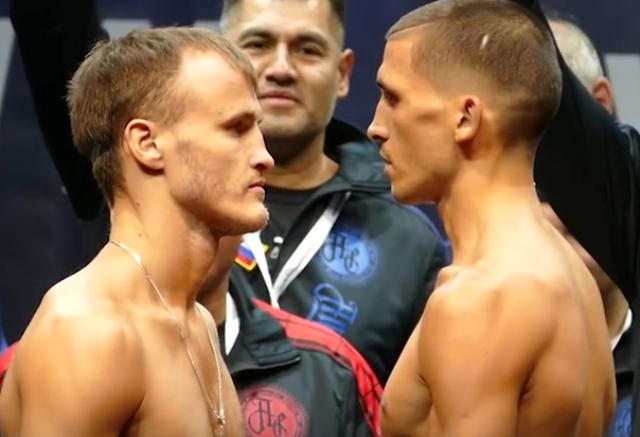 Selby vs Gradovich - Lee Selby and Evgeny Gradovich in stare down