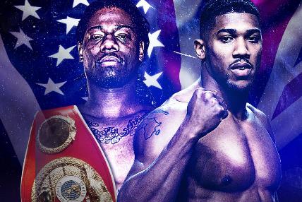 Joshua vs Martin boxing banner