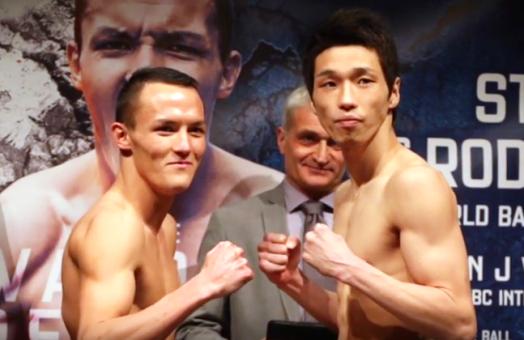 Warrington vs Amagasa weigh-in