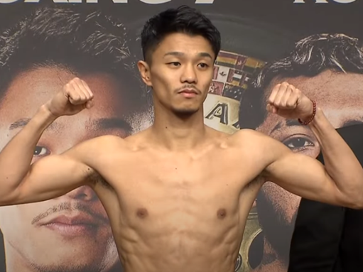 Bantamweight Boxing Rankings Top 10 - Junto Nakatani blazes through the 118 lbs division