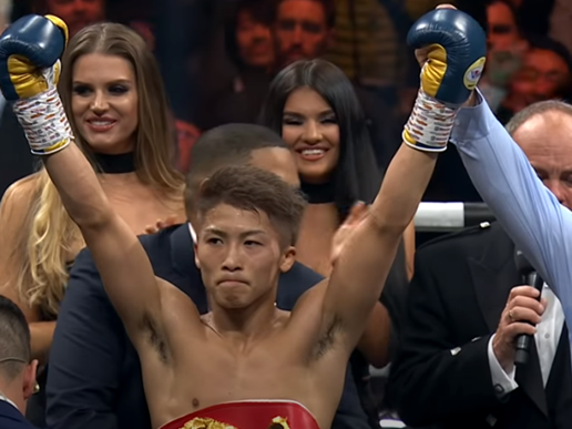 Naoya Inoue is renowned for his elite 'footwork', a topic featuring in our extensive A-Z Boxing Words, Terms & Phrases